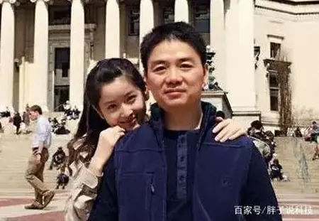京东白条你都按时还了，那刘强东靠什么赚钱呢？网友：全是套路（京东白条是京东金融吗?）